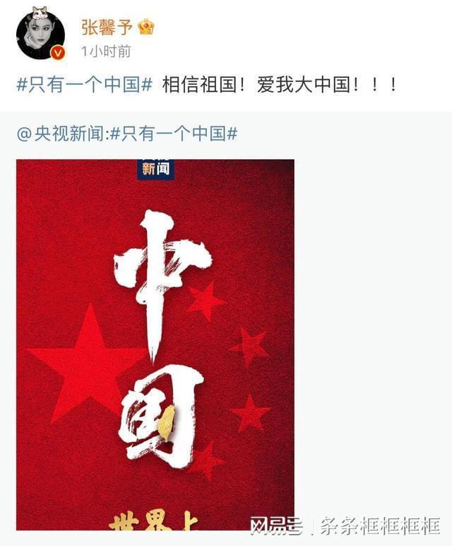 桃源记游戏破解版无限铜钱-专业问答网站