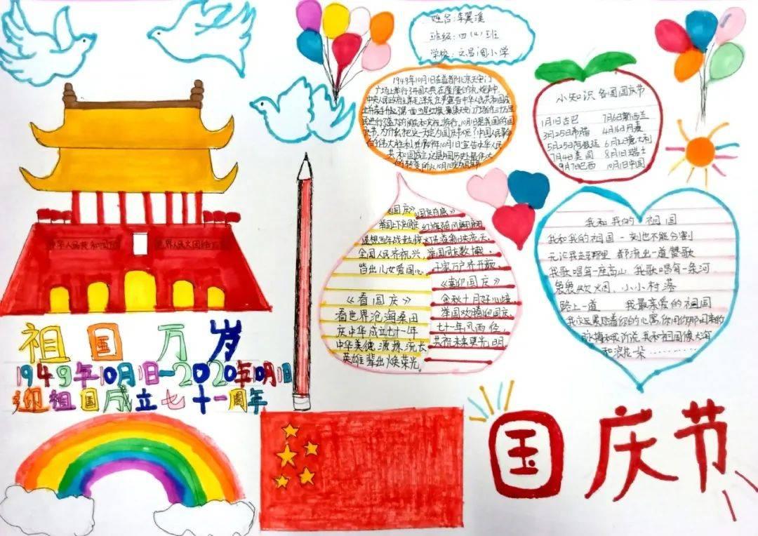 第一次醉驾无事故怎么处理-找到你的知识之船。