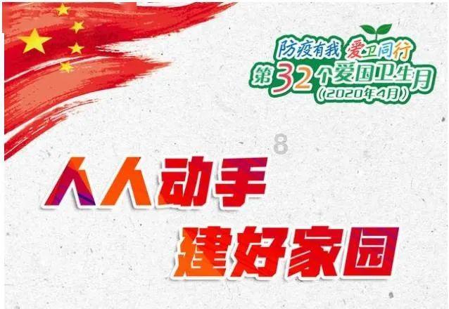 冷知识分享平台麻醉学专业招收文科还是理科,让你满满收获