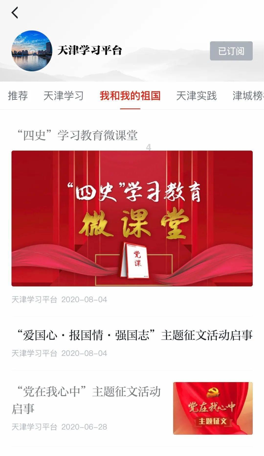 男子参加生日宴会后醉酒身亡,KTV担责,该起案件有哪些信息值得关注?-你问,我答的专业问答网站