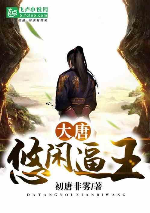 次元喵